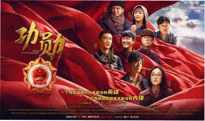 高分剧集口碑炸裂