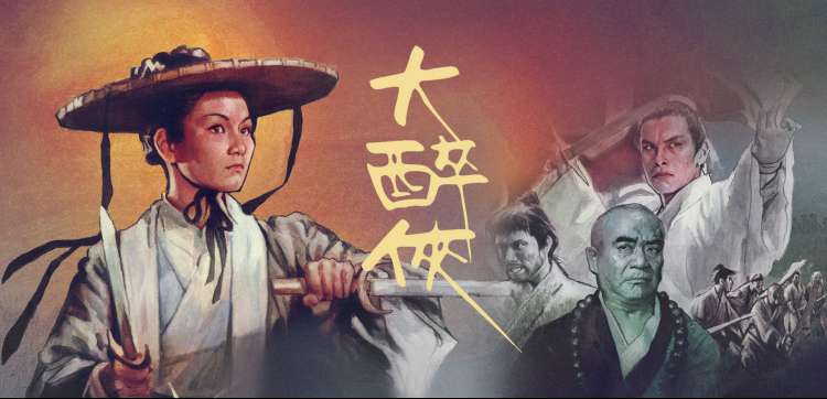 最新上线抢先观看