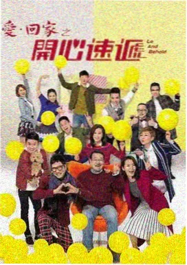 三体 西瓜免费观看电视剧