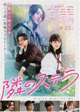 春色寄情人 西瓜免费观看电视剧